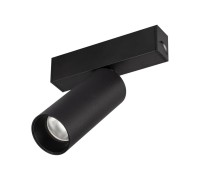 Светильник MAG-SPOT-25-R90-9W Day4000 (BK, 30 deg, 24V) 033240 Arlight