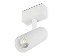 Светильник MAG-SPOT-45-R85-12W Warm3000 (WH, 36 deg, 24V) 033426 Arlight