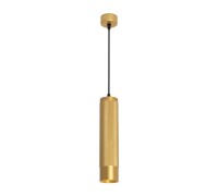 Светильник SP-SPICY-HANG-R70-13W Day4000 (GD, 50 deg, 230V) 033666 Arlight