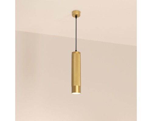 Светильник SP-SPICY-HANG-R70-13W Warm3000 (GD, 50 deg, 230V) 033670 Arlight