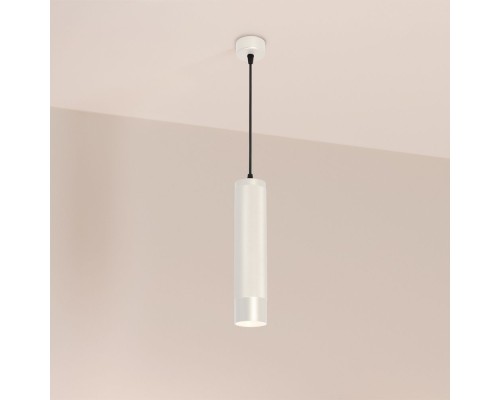 Светильник SP-SPICY-HANG-R70-13W Day4000 (WH, 50 deg, 230V) 033680 Arlight