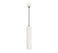 Светильник SP-SPICY-HANG-R70-13W Warm3000 (WH, 50 deg, 230V) 033682 Arlight