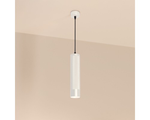 Светильник SP-SPICY-HANG-R70-13W Warm3000 (WH, 50 deg, 230V) 033682 Arlight