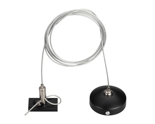 Подвес MAG-HANG-ORIENT-L2000 (SL) 033751 Arlight