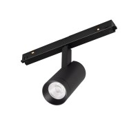 Светильник MAG-ORIENT-SPOT-R45-12W Warm3000 (BK, 24 deg, 48V, DALI) 033827 Arlight