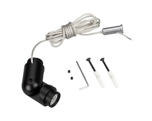 Коннектор поворотный MAG-FLEX-CON-POWER-TURN-KIT (BK) 034058 Arlight