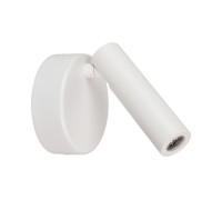 Светильник SP-BED-NB-R90-3W Warm3000 (WH, 20 deg, 230V) 034060 Arlight