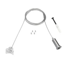 Подвес MAG-FLEX-HANG-TUBE-L2000 (SL) 034072 Arlight