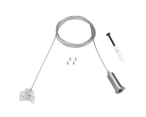 Подвес MAG-FLEX-HANG-TUBE-L2000 (SL) 034072 Arlight