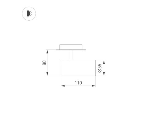 Светильник LGD-LUMOS-R55-9W Day4000 (WH, 25 deg, 230V) 034145 Arlight
