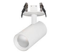 Светильник LGD-LUMOS-R55-9W Warm3000 (WH, 25 deg, 230V) 034146 Arlight