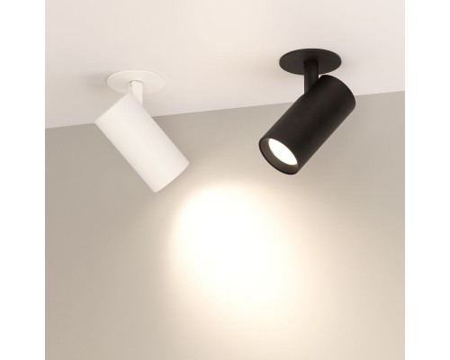 Светильник LGD-LUMOS-R55-9W Warm3000 (WH, 25 deg, 230V) 034146 Arlight