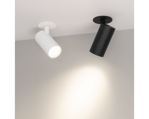 Светильник LGD-LUMOS-R55-9W Day4000 (BK, 25 deg, 230V) 034147 Arlight