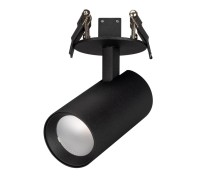 Светильник LGD-LUMOS-R55-9W Warm3000 (BK, 25 deg, 230V) 034148 Arlight