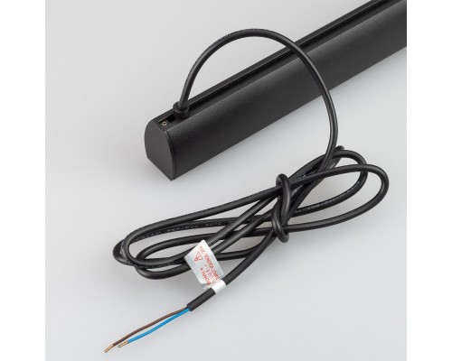 Трек MAG-TRACK-2540-2000 (BK) 034228 Arlight