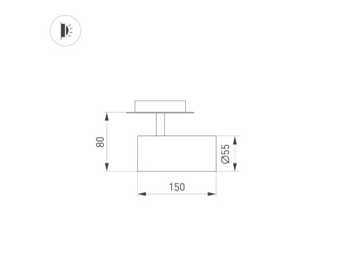 Светильник LGD-LUMOS-R55-16W Day4000 (WH, 25 deg, 230V) 034480 Arlight