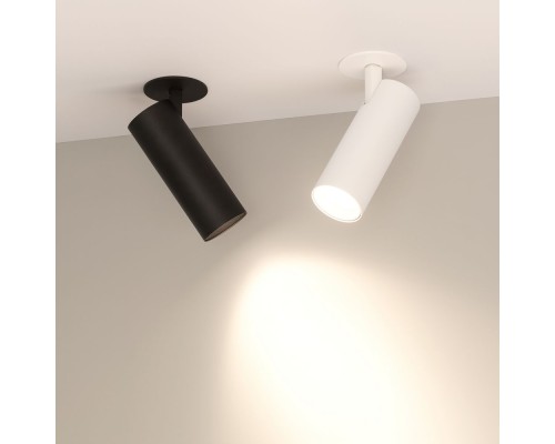 Светильник LGD-LUMOS-R55-16W Warm3000 (WH, 25 deg, 230V) 034481 Arlight