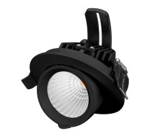 Светильник LTD-EXPLORER-R100-12W Day4000 (BK, 38 deg, 230V) 034520 Arlight