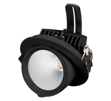 Светильник LTD-EXPLORER-R130-20W Day4000 (BK, 38 deg, 230V) 034522 Arlight