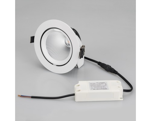 Светильник LTD-EXPLORER-R130-20W Day4000 (BK, 38 deg, 230V) 034522 Arlight