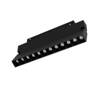 Светильник MAG-ORIENT-LASER-FOLD-S230-12W Warm3000 (BK, 30 deg, 48V) 034643(1) Arlight