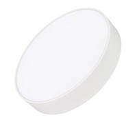 Светильник SP-RONDO-R350-30W Warm3000 (WH, 120 deg, 230V) 034809 Arlight