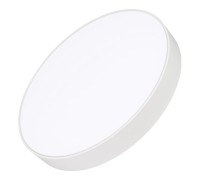 Светильник SP-RONDO-R500-50W Day4000 (WH, 120 deg, 230V) 034817 Arlight