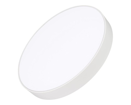 Светильник SP-RONDO-R500-50W Day4000 (WH, 120 deg, 230V) 034817 Arlight