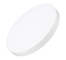 Светильник SP-RONDO-R600-60W Day4000 (WH, 120 deg, 230V) 034821 Arlight