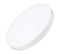 Светильник SP-RONDO-R600-60W Warm3000 (WH, 120 deg, 230V) 034823 Arlight