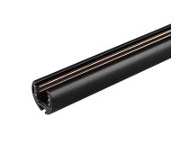 Трек MAG-FLEX-TRACK-3226-3000 (BK) 035389 Arlight