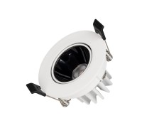 Светильник MS-FORECAST-BUILT-TURN-R82-8W Warm3000 (WH-BK, 32 deg, 230V) 035448 Arlight