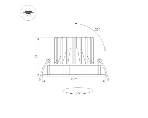 Светильник MS-FORECAST-BUILT-TURN-R82-8W Warm3000 (WH-BK, 32 deg, 230V) 035448 Arlight