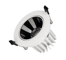 Светильник MS-FORECAST-BUILT-TURN-R102-12W Warm3000 (WH-BK, 32 deg, 230V) 035449 Arlight