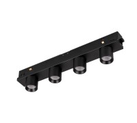 Светильник MAG-ORIENT-KRATER-L195-12W Day4000 (BK, 25 deg, 48V) 035580 Arlight