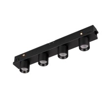 Светильник MAG-ORIENT-KRATER-L195-12W Day4000 (BK, 25 deg, 48V) 035580 Arlight