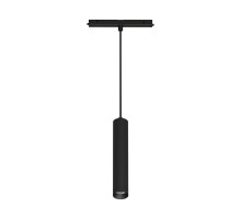 Светильник MAG-ORIENT-SPOT-HANG-R45-12W Warm3000 (BK, 24 deg, 48V, DALI) 035714 Arlight