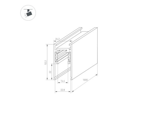 Трек MAG-ORIENT-TRACK-2652-1000 (WH) 035799 Arlight