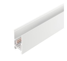 Трек MAG-ORIENT-TRACK-2652-2000 (WH) 035800 Arlight