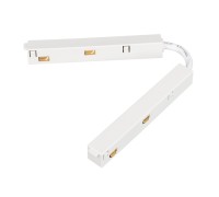 Коннектор гибкий MAG-ORIENT-CON-FLEX-POWER (WH) 035803 Arlight