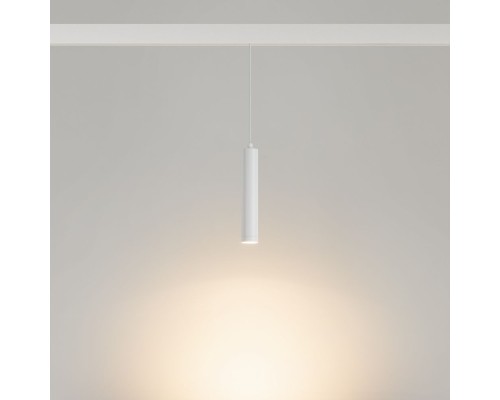 Светильник MAG-ORIENT-SPOT-HANG-R45-12W Warm3000 (WH, 24 deg, 48V, DALI) 035831 Arlight