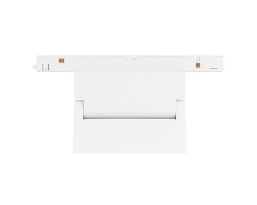 Светильник MAG-ORIENT-LASER-FOLD-S195-6W Day4000 (WH, 30 deg, 48V) 035860 Arlight