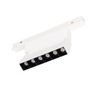 Светильник MAG-ORIENT-LASER-FOLD-S195-6W Warm3000 (WH, 30 deg, 48V, DALI) 035863 Arlight