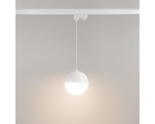 Светильник LGD-EMISFERO-TRACK-HANG-4TR-R150-11W Warm3000 (WH, 170 deg, 230V) 035936 Arlight