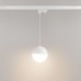 Светильник LGD-EMISFERO-TRACK-HANG-4TR-R150-11W Warm3000 (WH, 170 deg, 230V) 035936 Arlight
