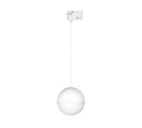 Светильник LGD-EMISFERO-TRACK-HANG-2TR-R150-11W Warm3000 (WH, 170 deg, 230V) 035946 Arlight