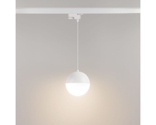 Светильник LGD-EMISFERO-TRACK-HANG-2TR-R150-11W Warm3000 (WH, 170 deg, 230V) 035946 Arlight