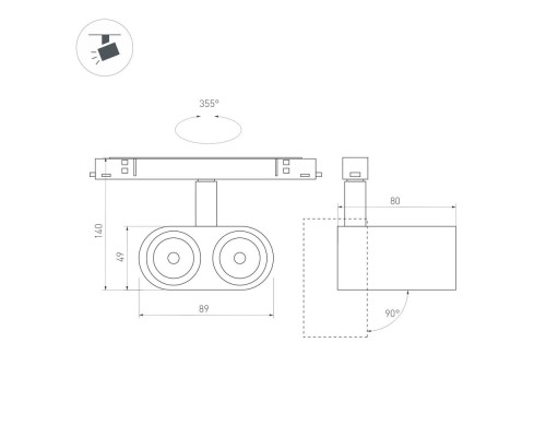 Светильник MAG-ORIENT-BLUM-12W Day4000 (BK, 40 deg, 48V) 035981 Arlight