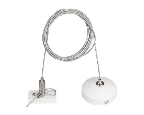 Подвес MAG-HANG-ORIENT-L2000 (WH-SL) 036050 Arlight