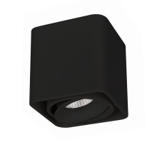 Светильник SP-CUBUS-S100x100-8W Warm3000 (BK, 45 deg, 230V) 036052 Arlight